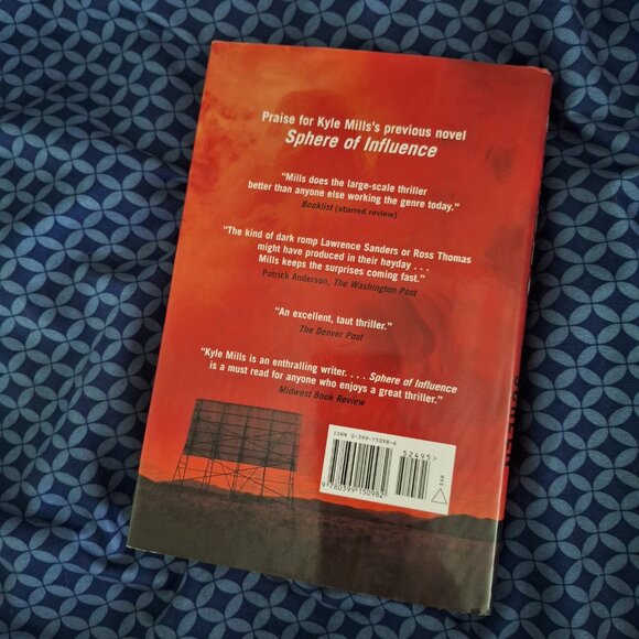 smoke screen - Picture 2 of 4